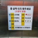 아이티스크린골프 | 아이티스크린골프 :: 골린이를 위한 평일 만원 가성비 용인 스크린골프장 추천