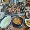 구이박사 이미지