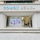 코웨이 공식 매장 코웨이 갤러리 울산 직영점 안마의자 체험 후기!