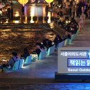 (상반기)우리동네 부동산 이미지