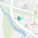 과천밸런스마취통증의학과의원 이미지