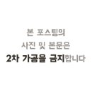 바리스빈 - 안양시 동안구 | 바리스빈