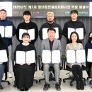 부평차컨설팅