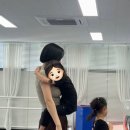 의형 | 30.4