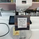 데이틴커피