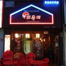 조은푸드원 이미지