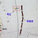 무릉도원면-24 이미지