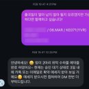 웰컴독 이미지