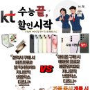 파리바게트강릉포남점 이미지
