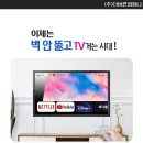 휘경86 이미지