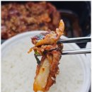 화성 비봉 제육볶음정식 &#39;고래밥상&#39; 배달 후기
