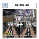 건대맛의거리 이미지