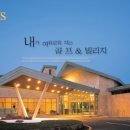 (주)서진환경기술 이미지