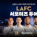 (주)마이리얼 이미지