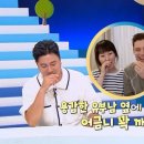 클로버투어 이미지