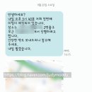 시영테크 이미지
