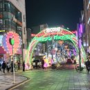 문화회관 관리동 4층(소공연장) | 주말 추가근무인 듯 아닌 듯