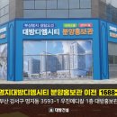 디엠메디칼 이미지