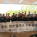 센트럴클린 이미지