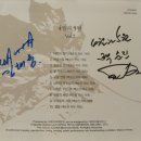 4월과5월 CD[Vol.2-1973] 발매 소식입니다! 이미지