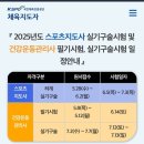 가흥로4 네이버블로그