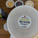 라사천마라탕 망우역점 이미지