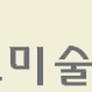 나무의노래 이미지