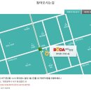 보다안과의원 이미지