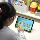 [옥정]초등수학 개념잡기 | 메가스터디교육 엘리하이 초등 4학년 수학 학원 없이 공부하기