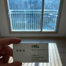 부암3동-9 이미지