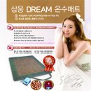 삼웅 이미지