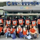 광양장애인복지관 이미지