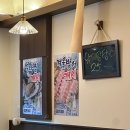 김치찜은못참지옥계점 | 부산 부경대 맛집 횟집, 신통영 석화찜으로 겨울제철음식 후기