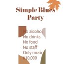 심플 블루스 파티(Simple Blues Party) 이미지