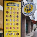 와플대학공주신관캠퍼스 이미지
