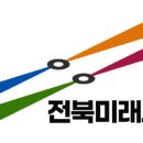 팔봉동-02 이미지