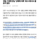 똥군PC 이미지
