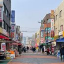 방이시장 이미지