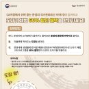 김남희연구소 네이버블로그