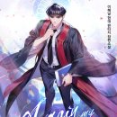 마이어게인 이미지