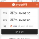 유컴스 이미지