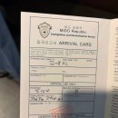 여행자게스트하우스 | [제주 게스트하우스 추천 3곳 후기 | 혼자 여행하며 직접 묵어본 감성 숙소]