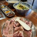 청학식당(팔도축산) | 김해 장유삼겹살 맛집 목촌축산 장유본점