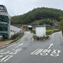 무진장축협 하나로마트 무주점 이미지