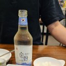 꾸구통닭 이미지