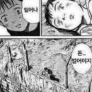 러빙네이쳐 이미지