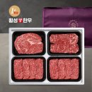 횡성족발 이미지