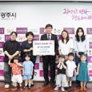 쌍용더플래티넘 행복한 어린이집
