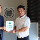 봉영축산유통