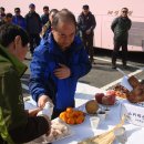 2020년 2월20일 제403회차 목일산악회 시산제 축문. 이미지